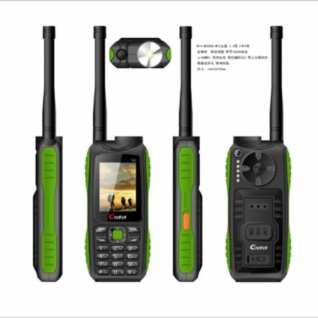 2 সিমের (9800এমএইচ) হেভি ব্যাটারির ফোন Power Bank Big Sound Network Booster Mobile